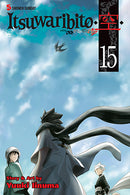 Itsuwaribito , Vol. 15 - Hapi Manga Store