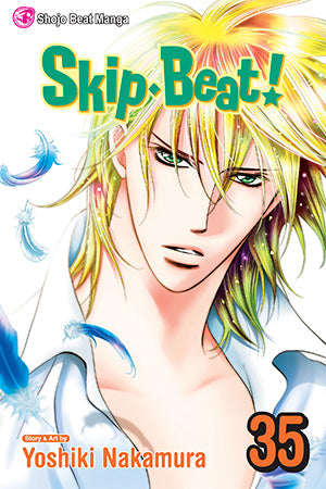 Skip Beat!, Vol. 35 - Hapi Manga Store
