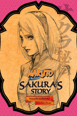 Naruto: Sakura's Story--Love Riding on the Spring Breeze - Hapi Manga Store