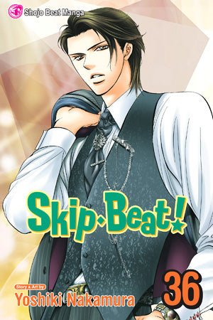 Skip Beat!, Vol. 36 - Hapi Manga Store