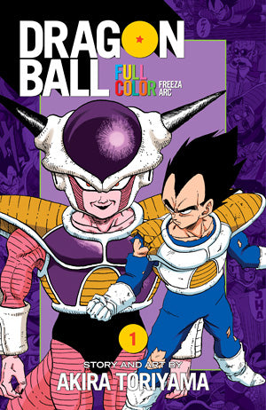 Dragon Ball Full Color Freeza Arc, Vol. 1 - Hapi Manga Store