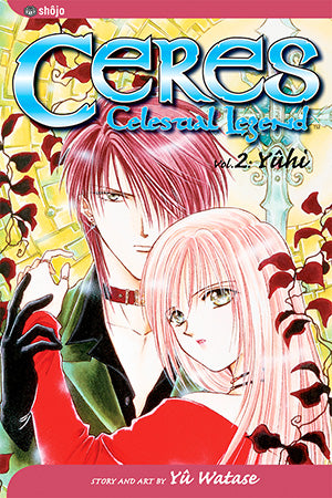 Ceres: Celestial Legend, Vol. 2 - Hapi Manga Store