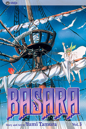 Basara, Vol. 3 - Hapi Manga Store