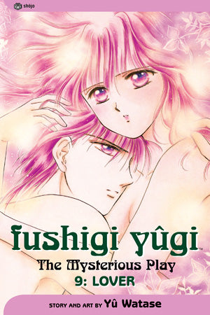 Fushigi Yugi, Vol. 9 - Hapi Manga Store