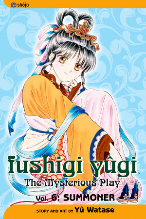 Fushigi Yugi, Vol. 6 - Hapi Manga Store