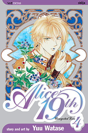 Alice 19th, Vol. 4 - Hapi Manga Store