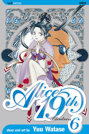 Alice 19th, Vol. 6 - Hapi Manga Store