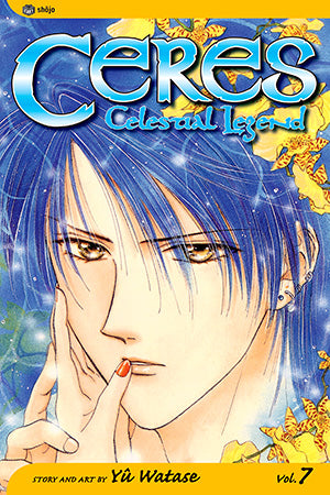 Ceres: Celestial Legend, Vol. 7 - Hapi Manga Store