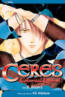 Ceres: Celestial Legend, Vol. 8 - Hapi Manga Store