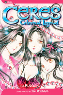 Ceres: Celestial Legend, Vol. 9 - Hapi Manga Store