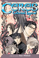 Ceres: Celestial Legend, Vol. 12 - Hapi Manga Store