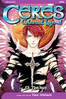 Ceres: Celestial Legend, Vol. 13 - Hapi Manga Store