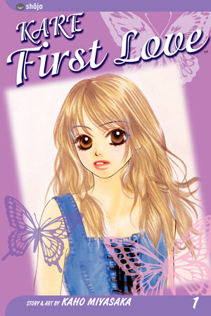 Kare First Love, Vol. 1 - Hapi Manga Store