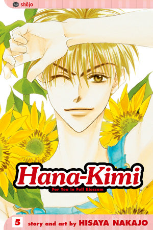 Hana-Kimi, Vol. 5 - Hapi Manga Store