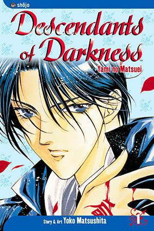 Descendants of Darkness, Vol. 1 - Hapi Manga Store