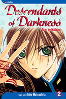 Descendants of Darkness, Vol. 2 - Hapi Manga Store