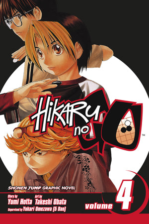 Hikaru no Go, Vol. 4 - Hapi Manga Store