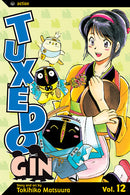 Tuxedo Gin, Vol. 12 - Hapi Manga Store