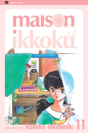 Maison Ikkoku, Vol. 11 (1st Edition) - Hapi Manga Store