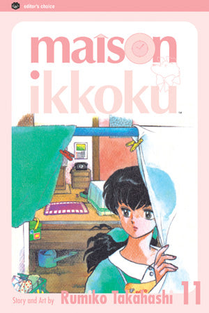 Maison Ikkoku, Vol. 11 - Hapi Manga Store