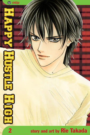 Happy Hustle High, Vol. 2 - Hapi Manga Store