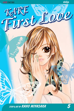 Kare First Love, Vol. 5 - Hapi Manga Store