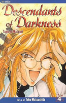 Descendants of Darkness, Vol. 4 - Hapi Manga Store
