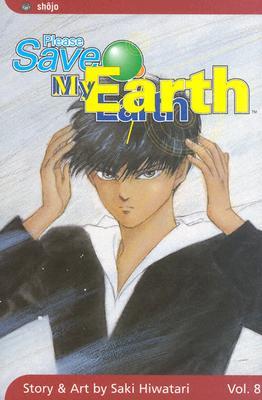 Please Save My Earth, Vol. 8 - Hapi Manga Store