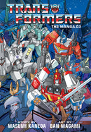 Transformers: The Manga, Vol. 3 - Hapi Manga Store