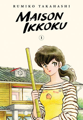 Maison Ikkoku Collector's Edition, Vol. 1 - Hapi Manga Store