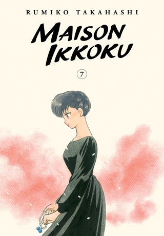 Maison Ikkoku Collector's Edition, Vol. 7 - Hapi Manga Store