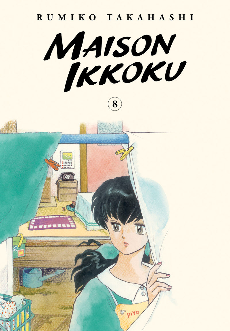 Maison Ikkoku Collector's Edition, Vol. 8 - Hapi Manga Store