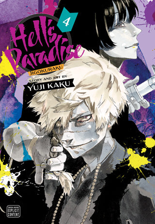 Hell's Paradise: Jigokuraku, Vol. 4 - Hapi Manga Store