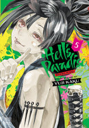 Hell's Paradise: Jigokuraku, Vol. 5 - Hapi Manga Store