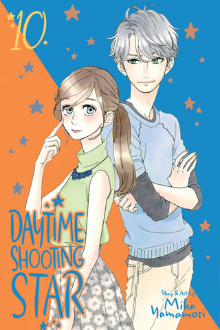 Daytime Shooting Star, Vol. 10 - Hapi Manga Store