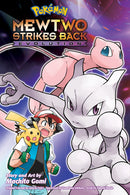 Pokemon: Mewtwo Strikes Back &amp; Evolution - Hapi Manga Store