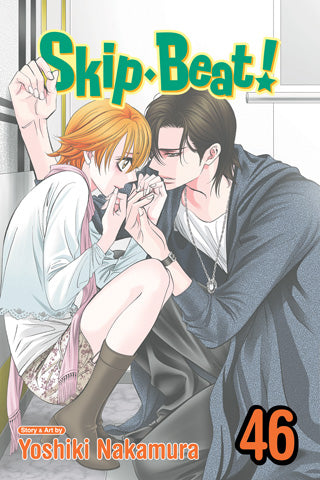 Skip Beat!, Vol. 46