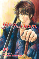 Yona of the Dawn, Vol. 29 - Hapi Manga Store