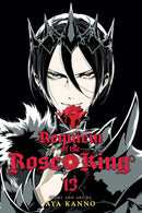 Requiem of the Rose King, Vol. 13 - Hapi Manga Store