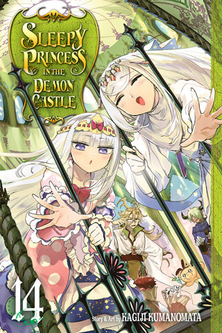 Sleepy Princess in the Demon Castle, Vol. 14 - Hapi Manga Store