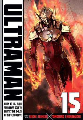 Ultraman, Vol. 15 - Hapi Manga Store