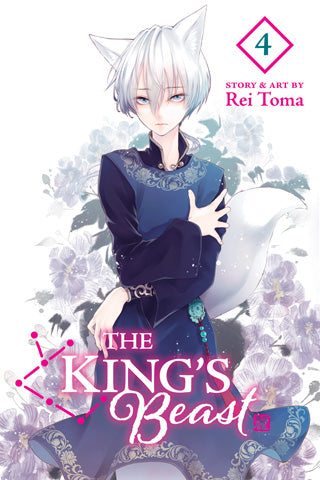 The King's Beast, Vol. 4 - Hapi Manga Store