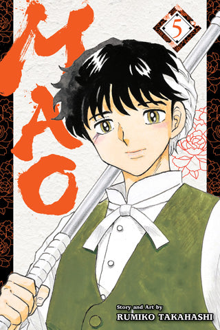 Mao, Vol. 5 - Hapi Manga Store