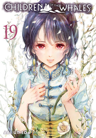 Children of the Whales, Vol. 18 - Hapi Manga Store