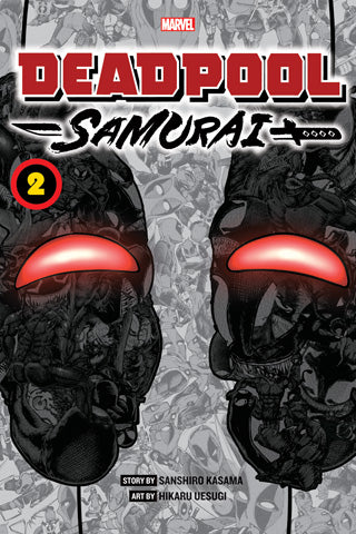 Deadpool: Samurai, Vol. 2 - Hapi Manga Store