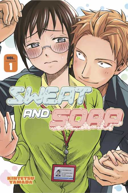 Sweat and Soap, Vol. 1 - Hapi Manga Store