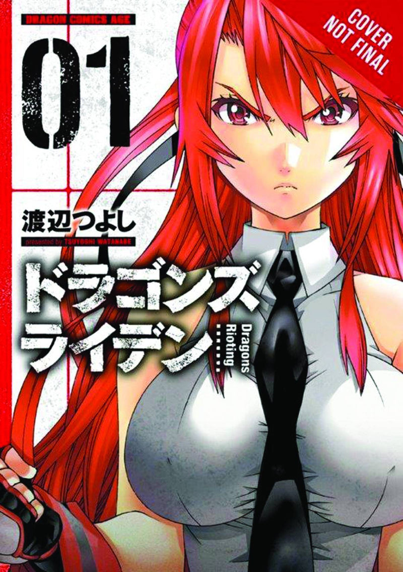 Dragons Rioting (RAW), Vol. 1 - Hapi Manga Store