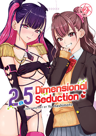 2.5 Dimensional Seduction, Vol. 2