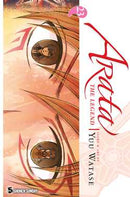 Arata: The Legend, Vol. 23 - Hapi Manga Store