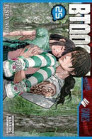 Btooom! (RAW), Vol. 25 - Hapi Manga Store